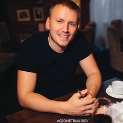 Дмитрий Иванов